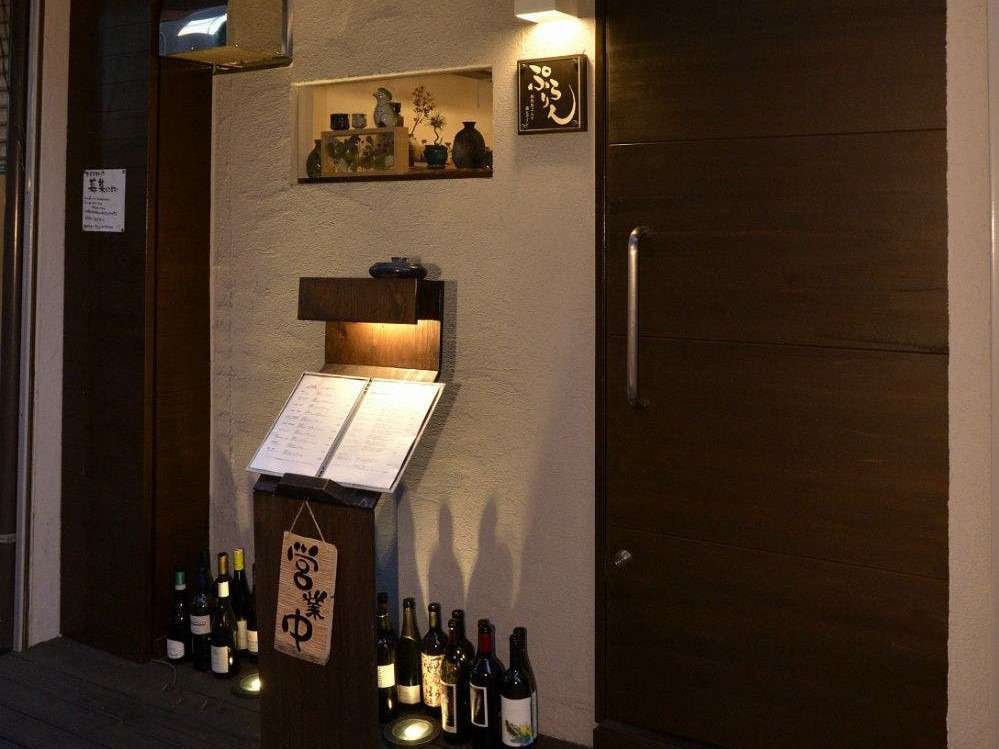 天ぷらとお酒を味える完全予約制の心斎橋の創作和食店